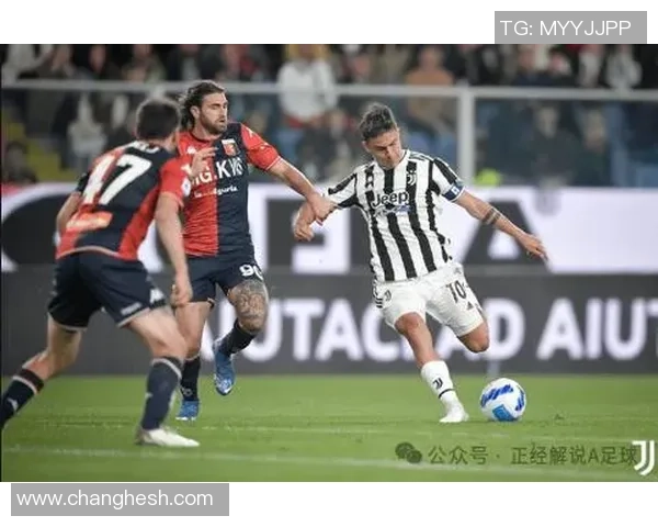 尤文图斯与热那亚精彩对决直播回放全程回顾与精彩瞬间分析