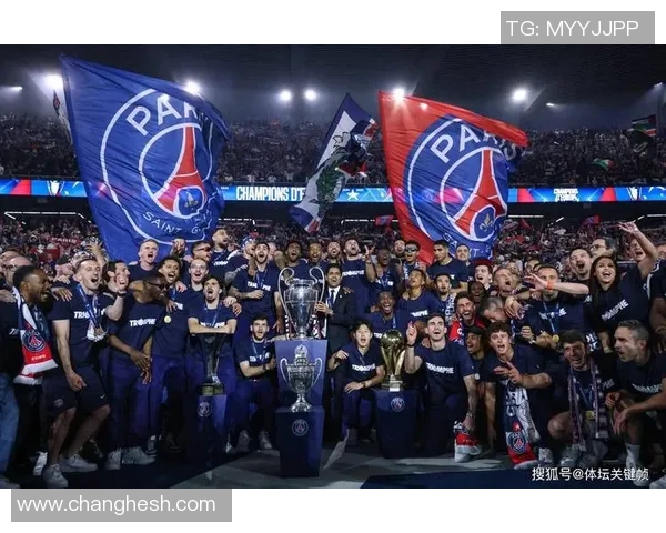 巴黎日曼与莱红牛的激战谁能在欧冠赛场笑到最后