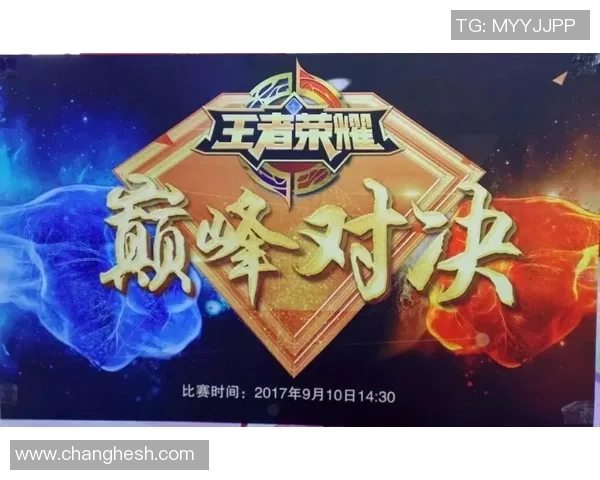 帝华纳与蒙特雷的巅峰对决谁将赢得胜利的荣耀与未来