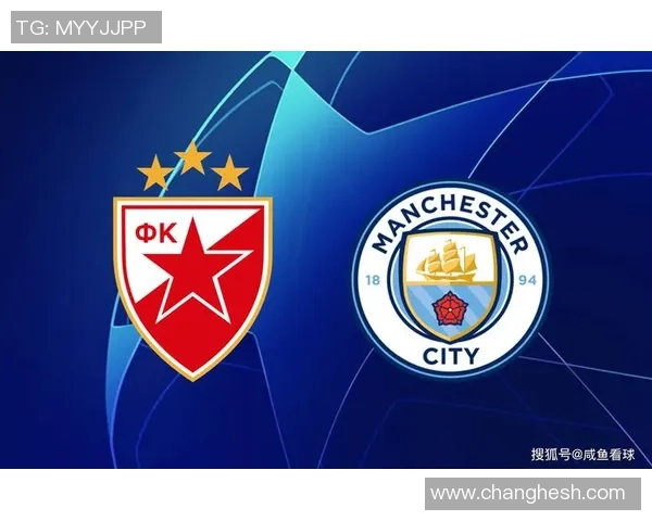 艾菲斯与红星的巅峰对决谁能在欧冠赛场上书写新的传奇